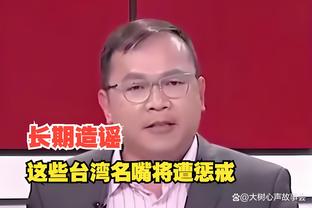 Raybet雷竞技雷电竞官网截图4