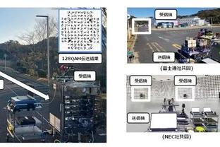 雷竞技游戏下载截图3