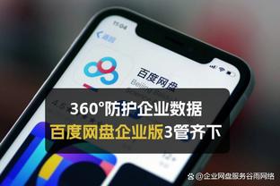 记者：拉齐奥新帅图多尔预计今天抵达罗马，周三首次带队训练