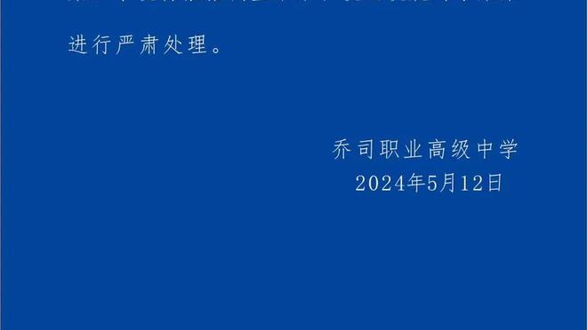 开云官网苹果下载截图4